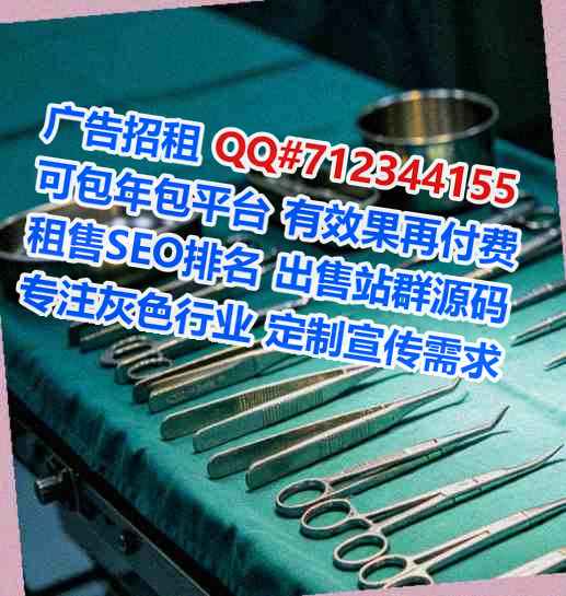 柳江试管塑胶工作室